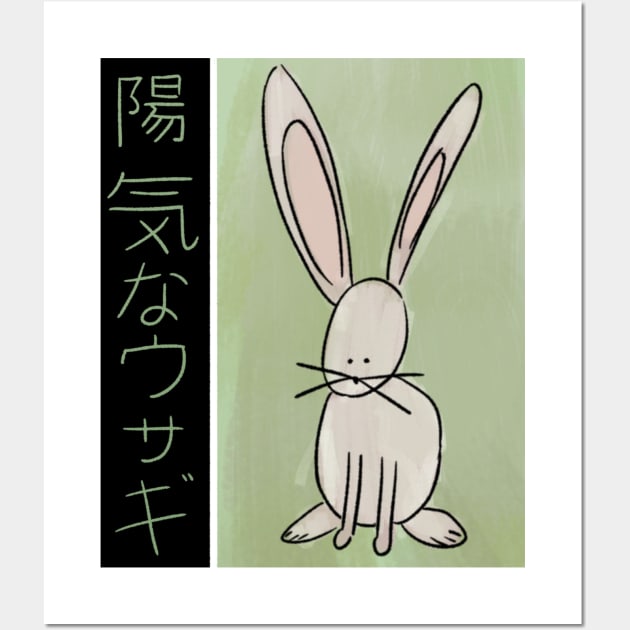 Cheerful rabbit Wall Art by Oranges